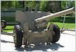 1100 6 pdr US M1 57mm Anti Tank gun
